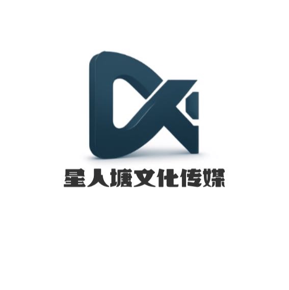 企业发布信息图