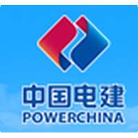 湖北省电力规划设计研究院有限公司