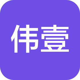 企业发布信息图