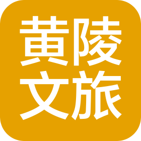 企业发布信息图